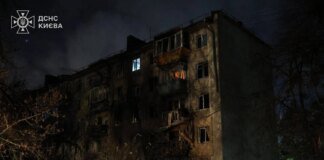 Атака рф на Київ: відомо про трьох загиблих та 26 постраждалих