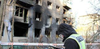 Атака рф на Київ 14 листопада: зафіксовані пошкодження на понад 20 локаціях в 9 районах столиці, під завалами шукають людей