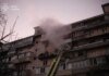 "Одна з найбільш масованих атак росіян на Київ за всю війну": кількість постраждалих від удару рф зросла до 30