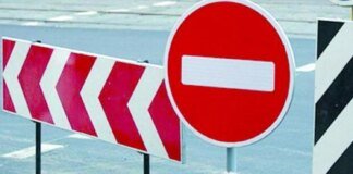 Завтра у центрі Києва обмежать рух: чому