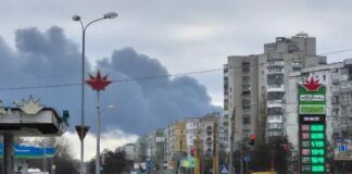 Суми затягнуло димом після атаки РФ: влада звернулася до місцевих