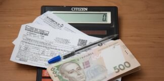 Опалення, вода, світло. Які тарифи на комуналку в Україні та як працює мораторій