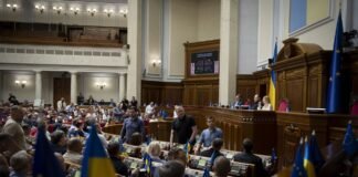 Що відбувається у Раді та Кабміні на фоні справи Міндіча: головне за день