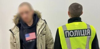 У Києві чоловік вирішив «розрахуватися» за товар страйкбольною гранатою: подробиці