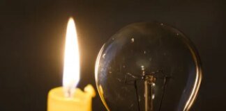 Відключення світла 7 листопада 2025 року: ДТЕК оновив графіки для деяких областей