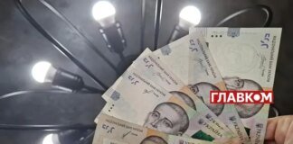 Додаткове забезпечення для випускників інтернатів: які виплати передбачаються