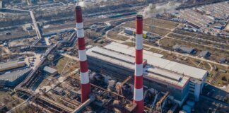 «Заховати ТЕЦ у бетон нереально». КМДА прокоментувала захист енергооб’єктів Києва
