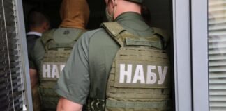У НАБУ розповіли, з чого почалася операція з розкриття корупції в енергетиці