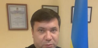 Голова фракції «Слуга народу» в Київраді заявив про знайдену прослушку