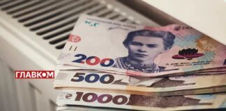 Борги за комуналку: скільки проваджень закрито без оплати