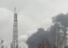 У російському Нижньокамську несподівано загорівся завод нафтохімічної промисловості (відео)