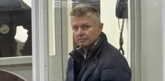 Справа про корупцію в енергетиці. Суд обрав запобіжний захід Рьошику