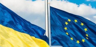 Україна отримала транш від ЄС на €5,9 млрд: куди підуть гроші