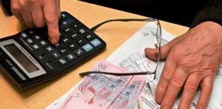 Українці отримали субсидії на опалювальний сезон. Як переглянути розмір виплат