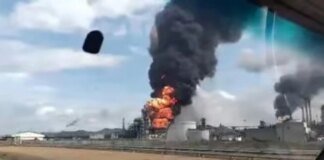 На нафтопереробному заводі у Венесуелі спалахнула пожежа після вибуху