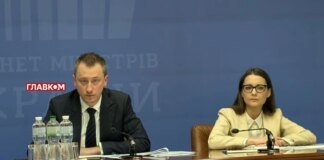 Хто замінить Милованова? Міністр економіки анонсував формування нової наглядової ради «Енергоатома»