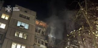 Нічна атака РФ на Київ: зруйновані будинки, лікарня та школа, — деталі від ДСНС (фото)