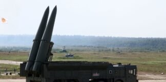 У Києві та низці областей оголосили тривогу через балістику