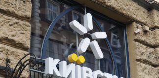 “Один з найважчих днів”: 30% мережі “Київстар” залишилась без електрики