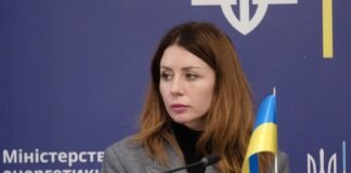 Відставка Гринчук. Стало відомо, хто виконуватиме обов’язки міністра енергетики