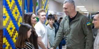 Київ запроваджує в навчальних закладах сучасні безпекові технології, – Кличко