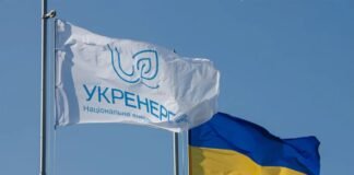 Підвищення тарифу “Укренерго” загрожує роботі електрометалургійних підприємств, – УкрФА