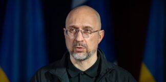 Шмигаль анонсував створення центрів ППО ще у трьох областях