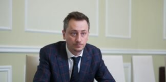 В уряді очікують багато бажаючих увійти до наглядової ради “Енергоатому”