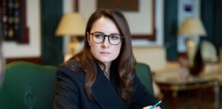 Конкурс на голову “Оператора ГТС” зупинено на тлі скандалу в “Енергоатомі”