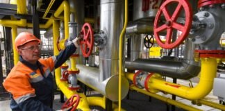 Переможець тендеру “Укргазвидобування” намагається уникнути сплати мита за ввезення труб з Китаю