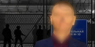 Оголошено підозру «Доктору Зло», який катував українських військовополонених