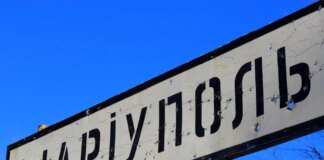 Інвестиції без гарантій: у окупованому Маріуполі діє схема відбору бізнес-майна у російських підприємців