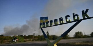 Танки, ЗРК “Оса”, ББМ: Сили оборони знищили низку броньованої техніки біля Покровська