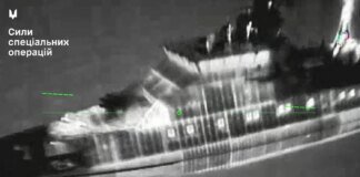 “Гойда?”: ССО натякнули на ураження російського корабля