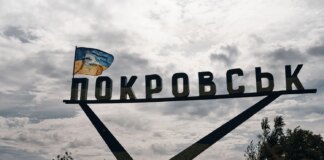 20 ворожих FPV-дронів за дві хвилини: у Генштабі показали рідкісні кадри боїв у Покровську
