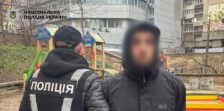 У Києві викрили наркодилера, який продавав псилоцибінові гриби під виглядом шоколаду