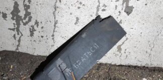 росія у Різдвяну ніч атакувала Україну 131 дроном: знешкоджено 106