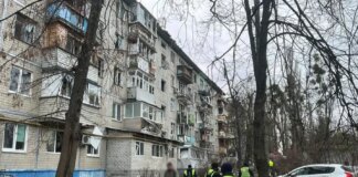 Обстріл рф Києва 23 грудня: у лікарні померла 48-річна жінка