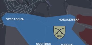 Операція тривала понад 100 діб: українські військові розповіли про звільнення 5 сіл на Дніпропетровщині