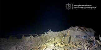 Обстріл Запорізького району: четверо поранених внаслідок ударів КАБами – ОВА