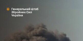 У Генштабі підтвердили ураження низки логістичних об'єктів та "спецназ" ворога