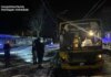 Вибух автобуса в Києві: поліція з'ясовує обставини інциденту