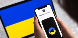 Вся Україна під загрозою: зафіксовано зліт МіГ-31К, оголошено ракетну небезпеку