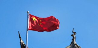 Китай запровадив санкції проти США через постачання зброї Тайваню