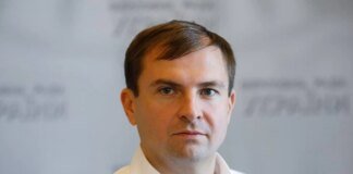 Справа завербованого ФСБ нардепа Христенка. Офіс генпрокурора прокоментував можливий зв’язок з операцією «Мідас»