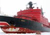 Санкції змусили Росію вивести в Арктику всі атомні криголами