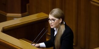 Тимошенко закликала створити коаліцію та уряд національної єдності