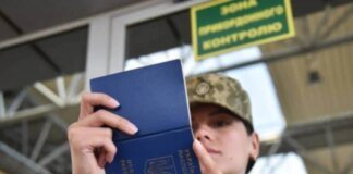 Дозвіл на виїзд за кордон 18-22-річних помилкою не був, він зняв напругу – військова омбудсменка