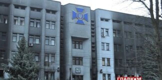 Убивство під хмельницьким СБУ. Офіс генпрокурора відреагував на виправдувальний вирок силовикам