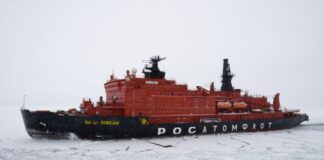 РФ вперше розгорнула всі атомні криголами в Арктиці: на кону нафта і газ, – The Telegraph